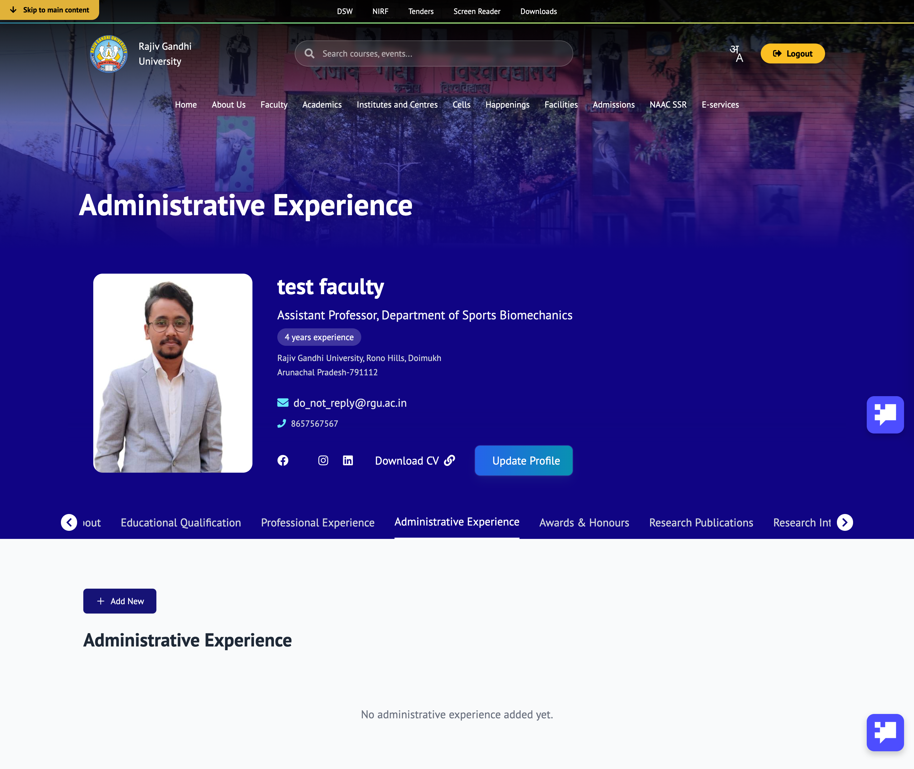 Administrative Experience Empty State