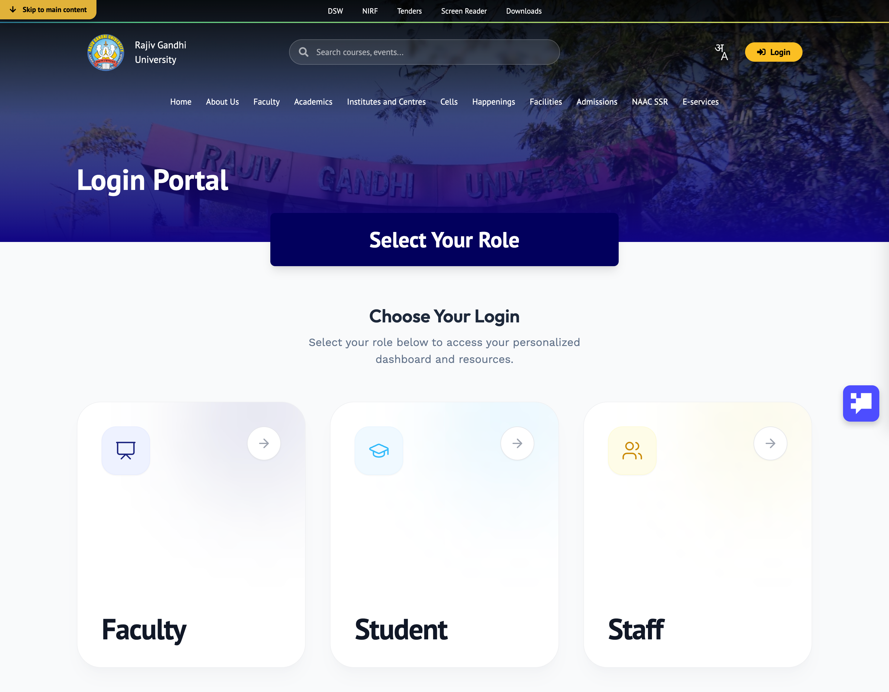 Role Selection Screen